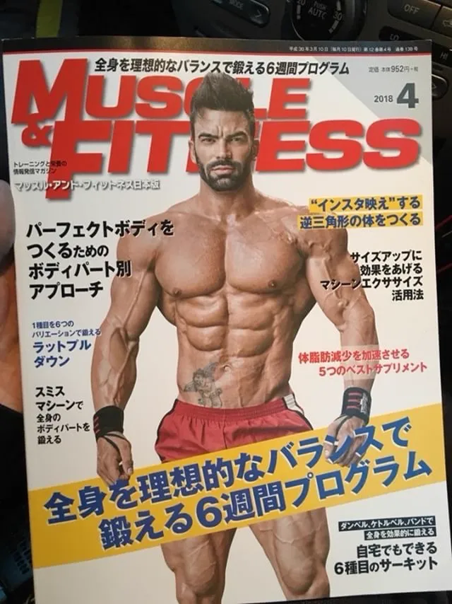 Muscle & Fitness Japón